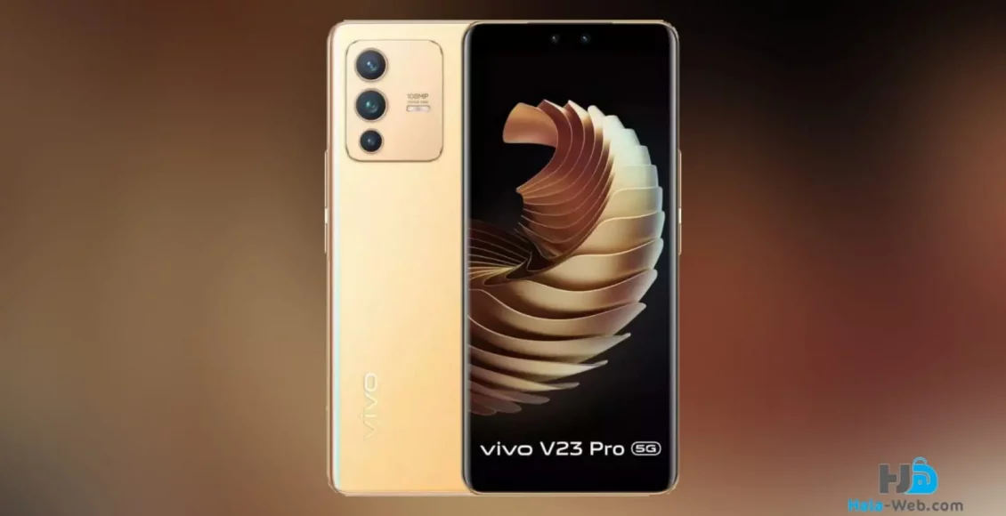 تحميل خلفيات Vivo V23 Pro الاصلية بجودة عالية الدقة