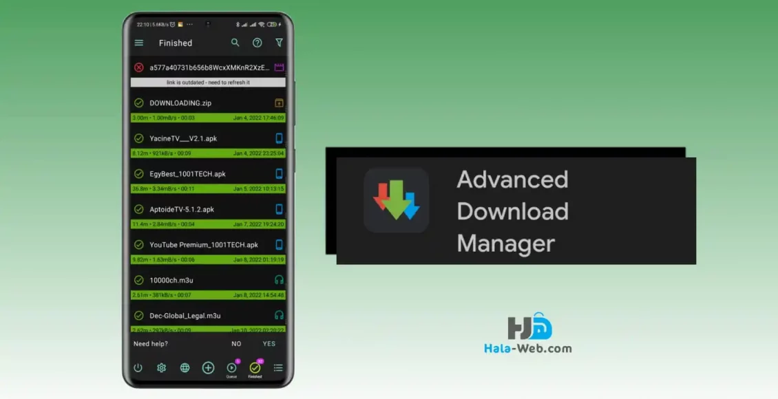تحميل برنامج ADM Pro اخر اصدار للاندرويد من ميديا فاير